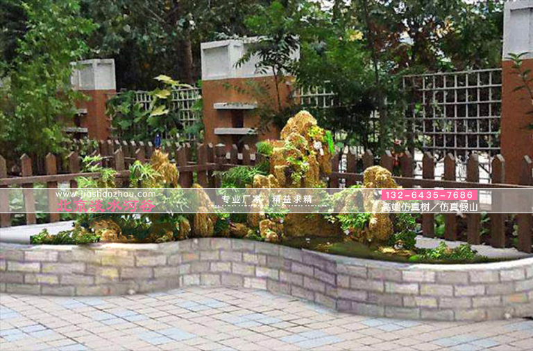 上水石.jpg 上水石